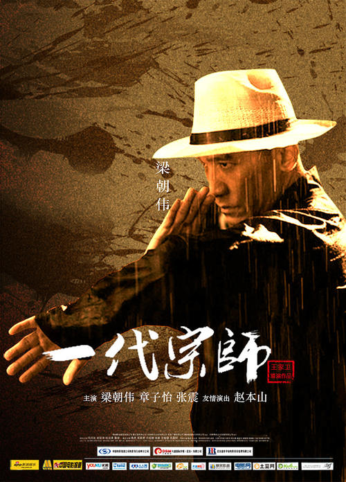 高中毕业证编号是高考报名号吗